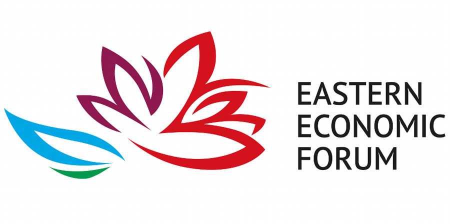 Eastern Economic Forum "WEF-2019" Vladivostok, September 4-6