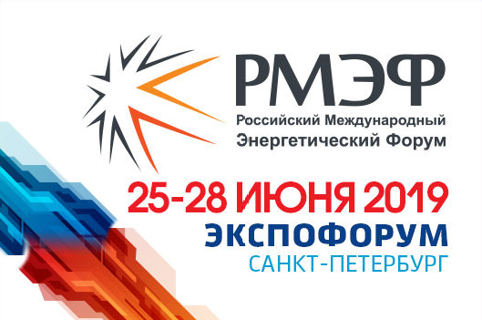 Russian International Energy Forum "RIEF - 2019" St. Petersburg, June 25-28